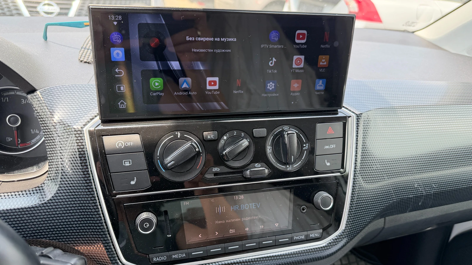 VW Up 1.0i + АГУ! Каско, ГО, Камера, PDC, NAVI, снимка 17 - Автомобили и джипове - 55132374