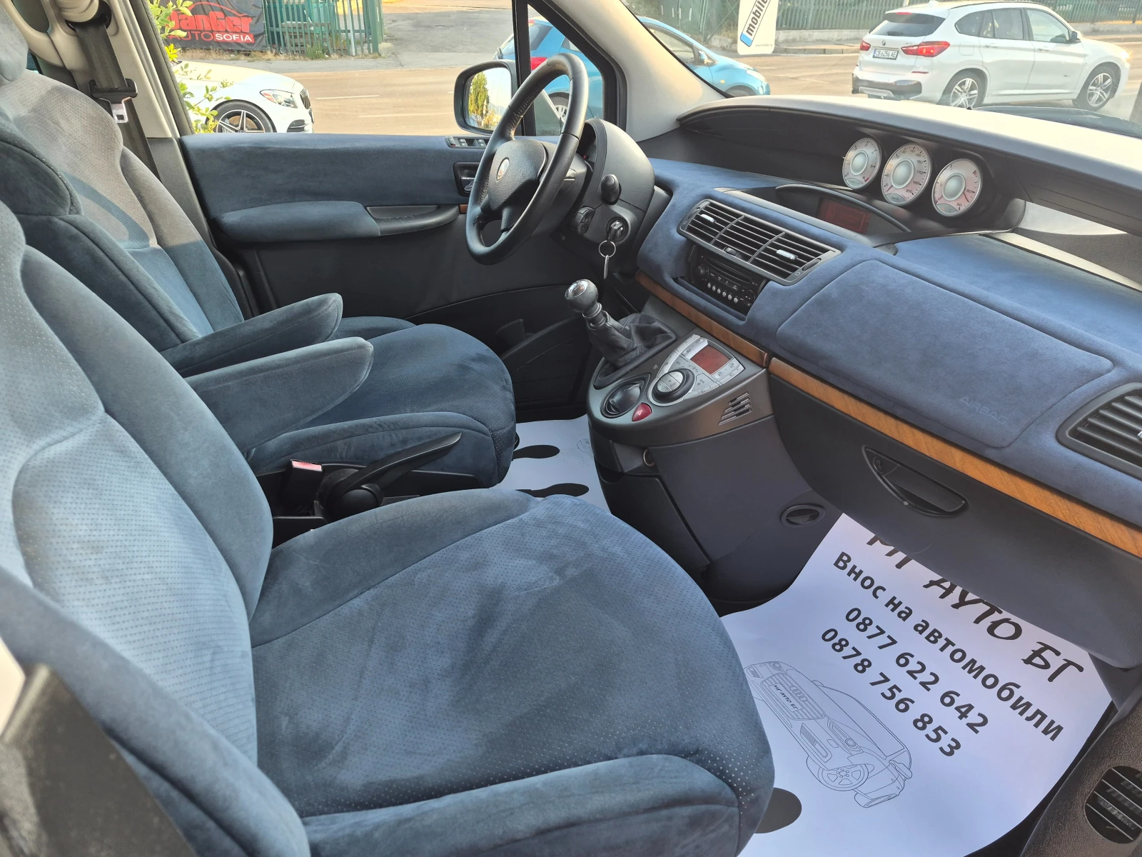 Lancia Phedra 2.2 HDI 7 МЕСТА, снимка 11 - Автомобили и джипове - 55618192