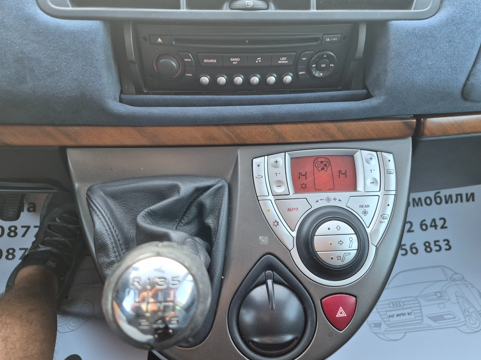 Lancia Phedra 2.2 HDI 7 МЕСТА, снимка 15 - Автомобили и джипове - 55618192