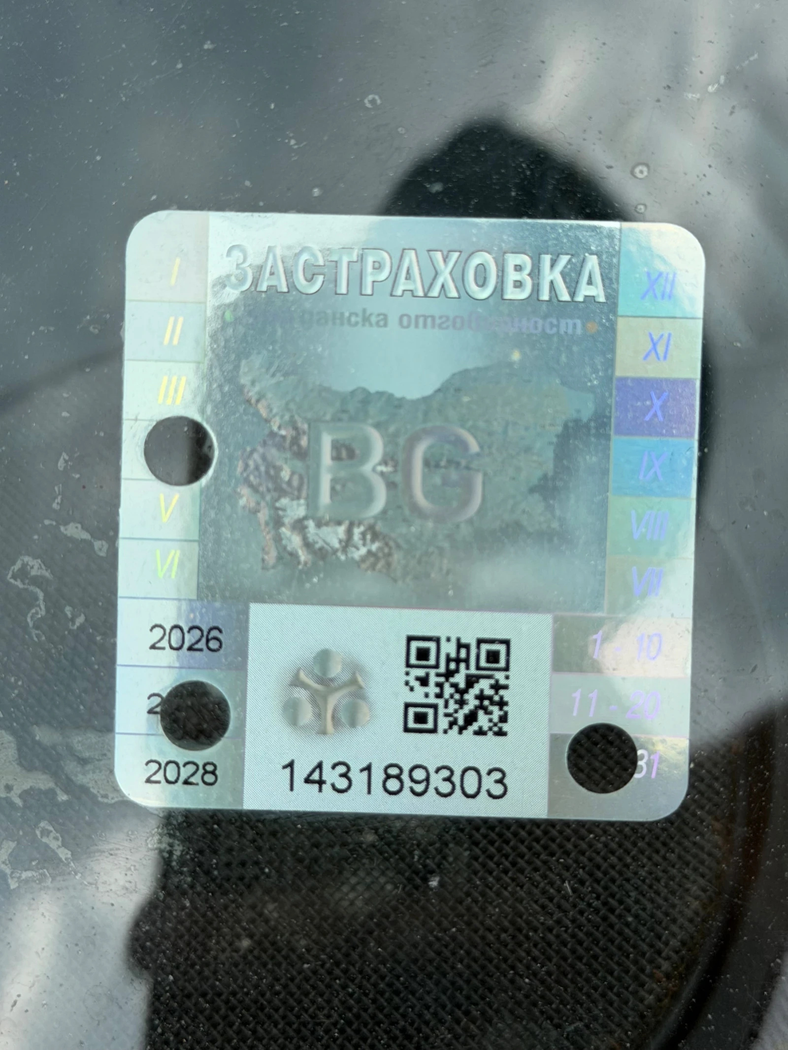 Audi 80 b4 1.9 TDI Red Bull Алкантара, снимка 11 - Автомобили и джипове - 55874925