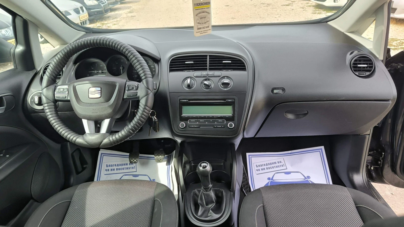 Seat Altea 1.6TDI 170000km, снимка 10 - Автомобили и джипове - 56081700