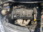 Обява за продажба на Peugeot 207 1.4 tdi, 1.6 i ~11 лв. - изображение 10