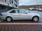 Обява за продажба на Mercedes-Benz E 320 3.2 Elegance aut. (W211) ~9 500 лв. - изображение 3