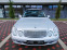 Обява за продажба на Mercedes-Benz E 320 3.2 Elegance aut. (W211) ~9 500 лв. - изображение 1