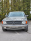 Обява за продажба на Mercedes-Benz 560 SEC ~18 900 лв. - изображение 1