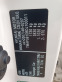 Обява за продажба на Hyundai Ix20 1.6 метан ~14 670 лв. - изображение 11