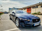 Обява за продажба на Jaguar XE 25t ~38 600 лв. - изображение 2