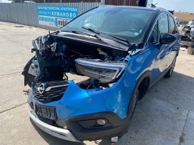 Opel Crossland X 1.2T, снимка 1