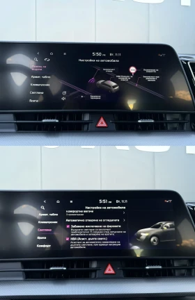 Kia Sportage 4X4 T-GDI Vision, снимка 8