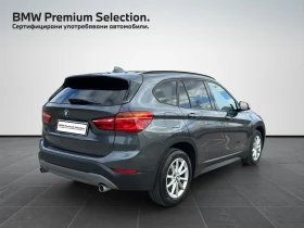 BMW X1 xDrive20d, снимка 2