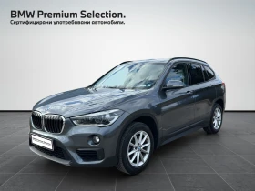 BMW X1 xDrive20d, снимка 1