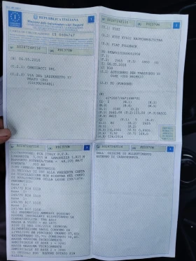 Fiat Fullback Без ръжда, снимка 9