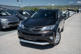 Toyota Rav4 2.2* 4x4* 2016г* Exclusive, снимка 1