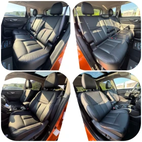 Nissan X-trail 2.0dCi 4X4/УНИКАТ/360* KAMEРИ/КОЖА/ЕЛ.СЕДАЛКИ/LED, снимка 13