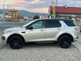 Land Rover Discovery Sport 2.0 D.HSE.Dinamic.Собствен лизинг!!!, снимка 8