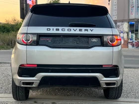 Land Rover Discovery Sport 2.0 D.HSE.Dinamic.Собствен лизинг!!!, снимка 5