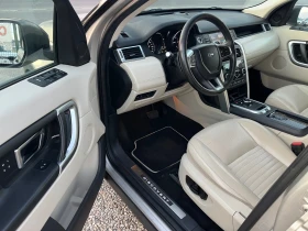 Land Rover Discovery Sport 2.0 D.HSE.Dinamic.Собствен лизинг!!!, снимка 9