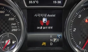 Mercedes-Benz GLE * GLE350 d 4MATIC Coupe * ЦЕНА ДО БГ, снимка 17