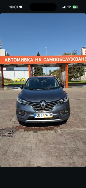 Renault Kadjar, снимка 8