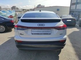 Audi Q4 Sportback e-tron 45 quattro - [6] 