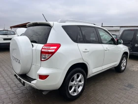 Toyota Rav4 2.2D4-D KOJA 4X4 , снимка 6