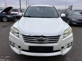 Toyota Rav4 2.2D4-D KOJA 4X4 , снимка 3