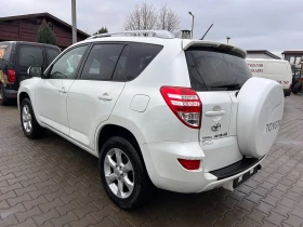 Toyota Rav4 2.2D4-D KOJA 4X4 , снимка 8