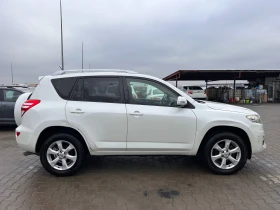 Toyota Rav4 2.2D4-D KOJA 4X4 , снимка 5