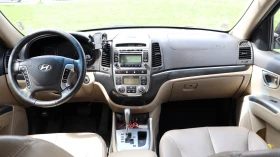 Hyundai Santa fe | Mobile.bg    17