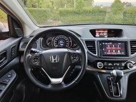 Обява за продажба на Honda Cr-v 2.0 I-vtec 4x4  Executive FULL  ~39 850 лв. - изображение 10
