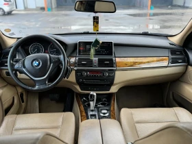 BMW X5 3.0D/Андроид/Обслужен - 10000 € / 19558.30 лв. - 47773837 8