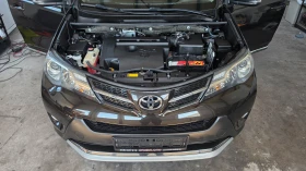 Toyota Rav4 2.2* 4x4* 2016�* Exclusive | Mobile.bg � ����� ������ 17