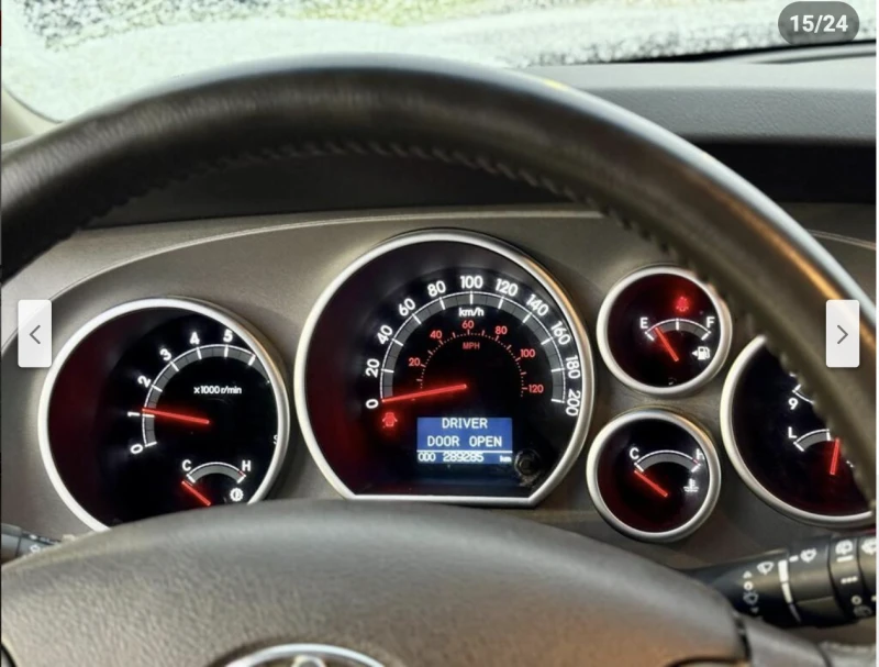 Toyota Sequoia 5.7* V8* АВТОПИЛОТ* ПОДГРЕВ* КЕЙЛЕС* , снимка 12 - Автомобили и джипове - 52936959