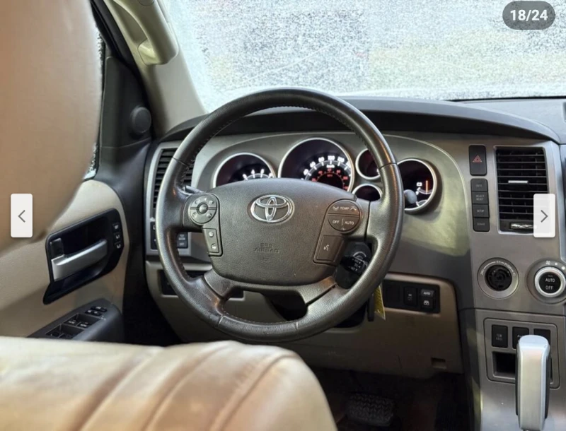 Toyota Sequoia 5.7* V8* АВТОПИЛОТ* ПОДГРЕВ* КЕЙЛЕС* , снимка 9 - Автомобили и джипове - 52936959