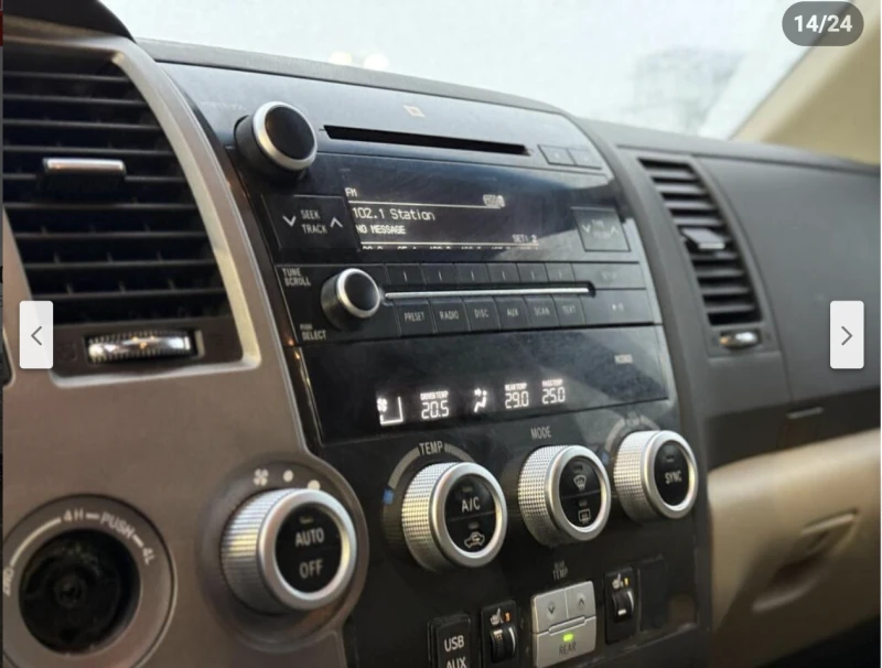 Toyota Sequoia 5.7* V8* АВТОПИЛОТ* ПОДГРЕВ* КЕЙЛЕС* , снимка 11 - Автомобили и джипове - 52936959