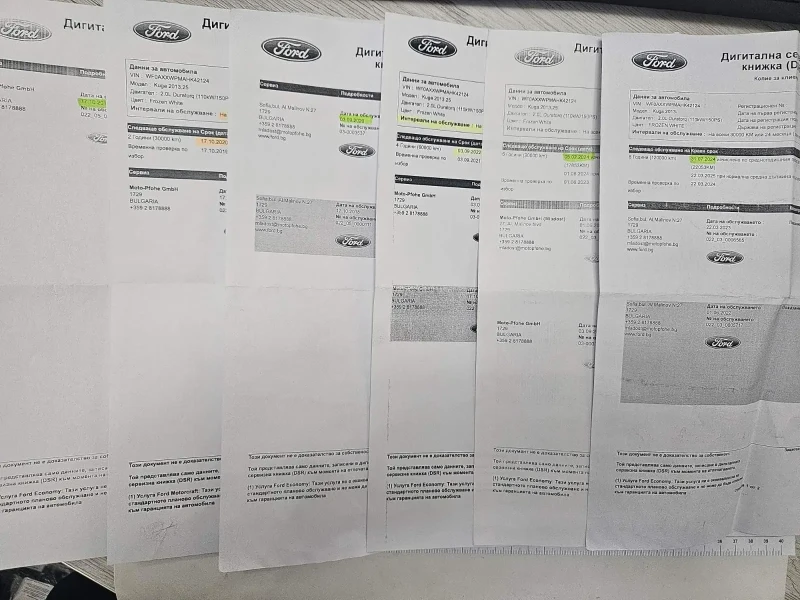 Ford Kuga 4х4 AWD, снимка 17 - Автомобили и джипове - 52485743