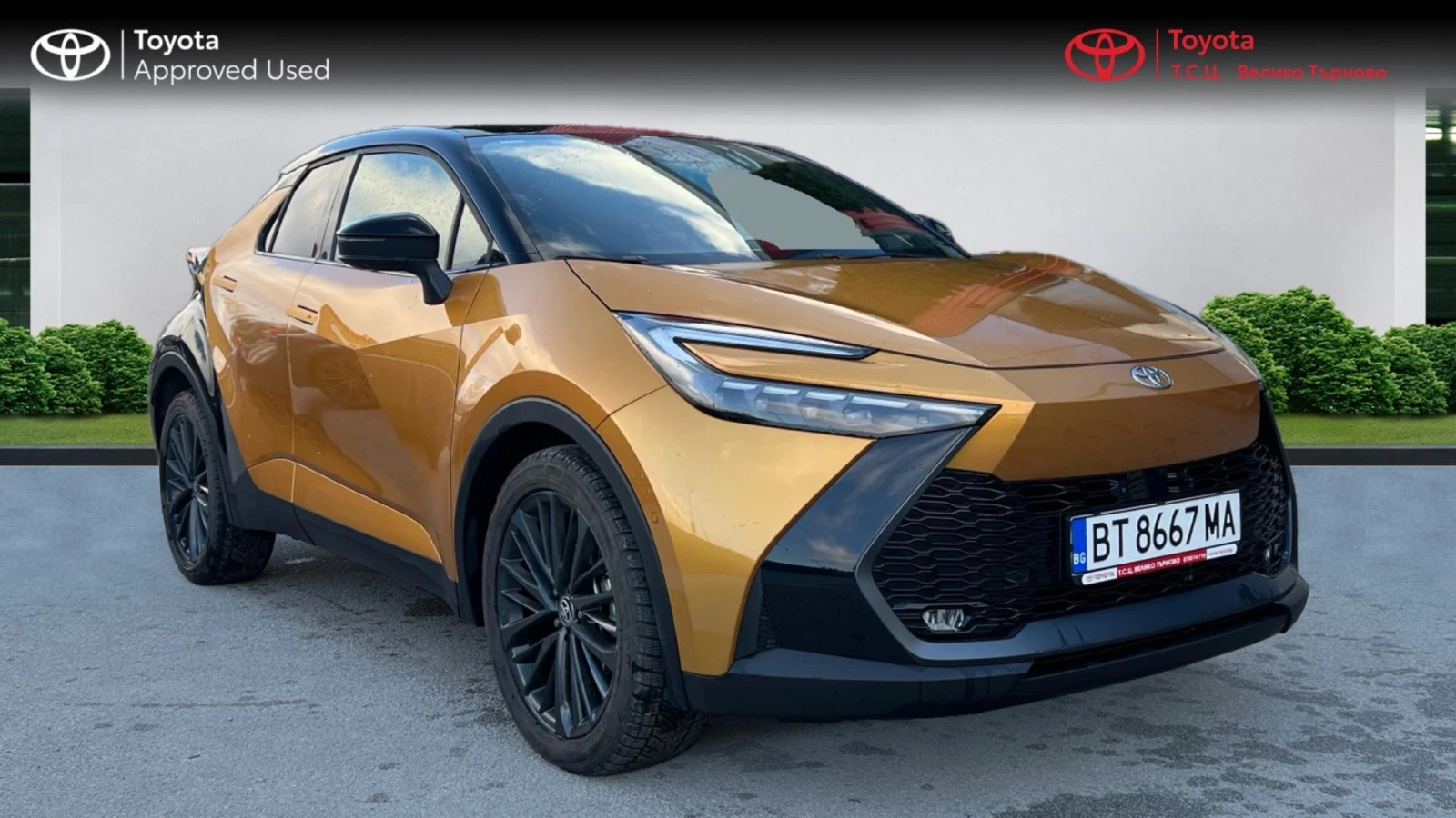 Toyota C-HR 2.0 Hybrid Premier Edition - изображение 3