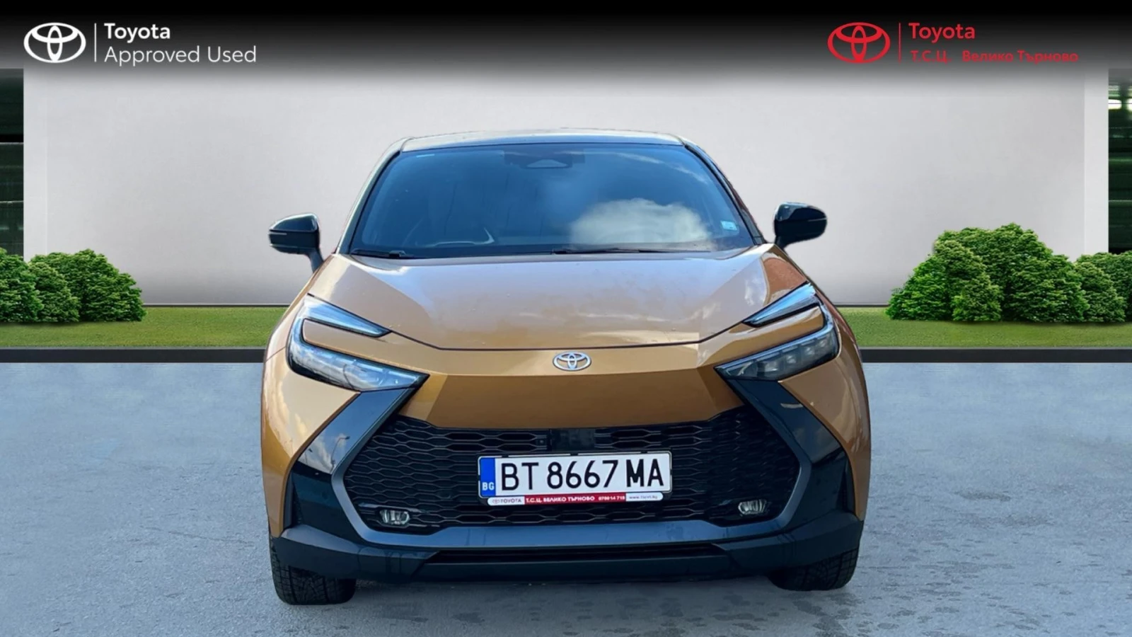 Toyota C-HR 2.0 Hybrid Premier Edition - изображение 2