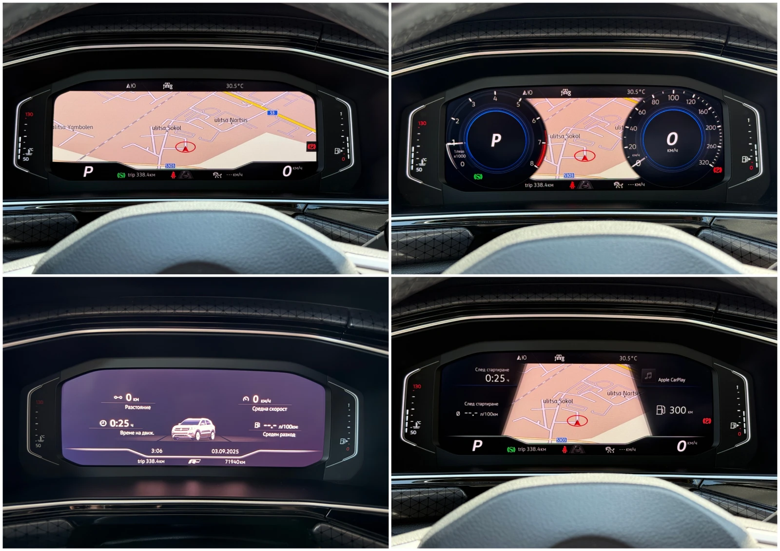 VW T-Cross R-Line FULL+  | Mobile.bg � ����������� 13