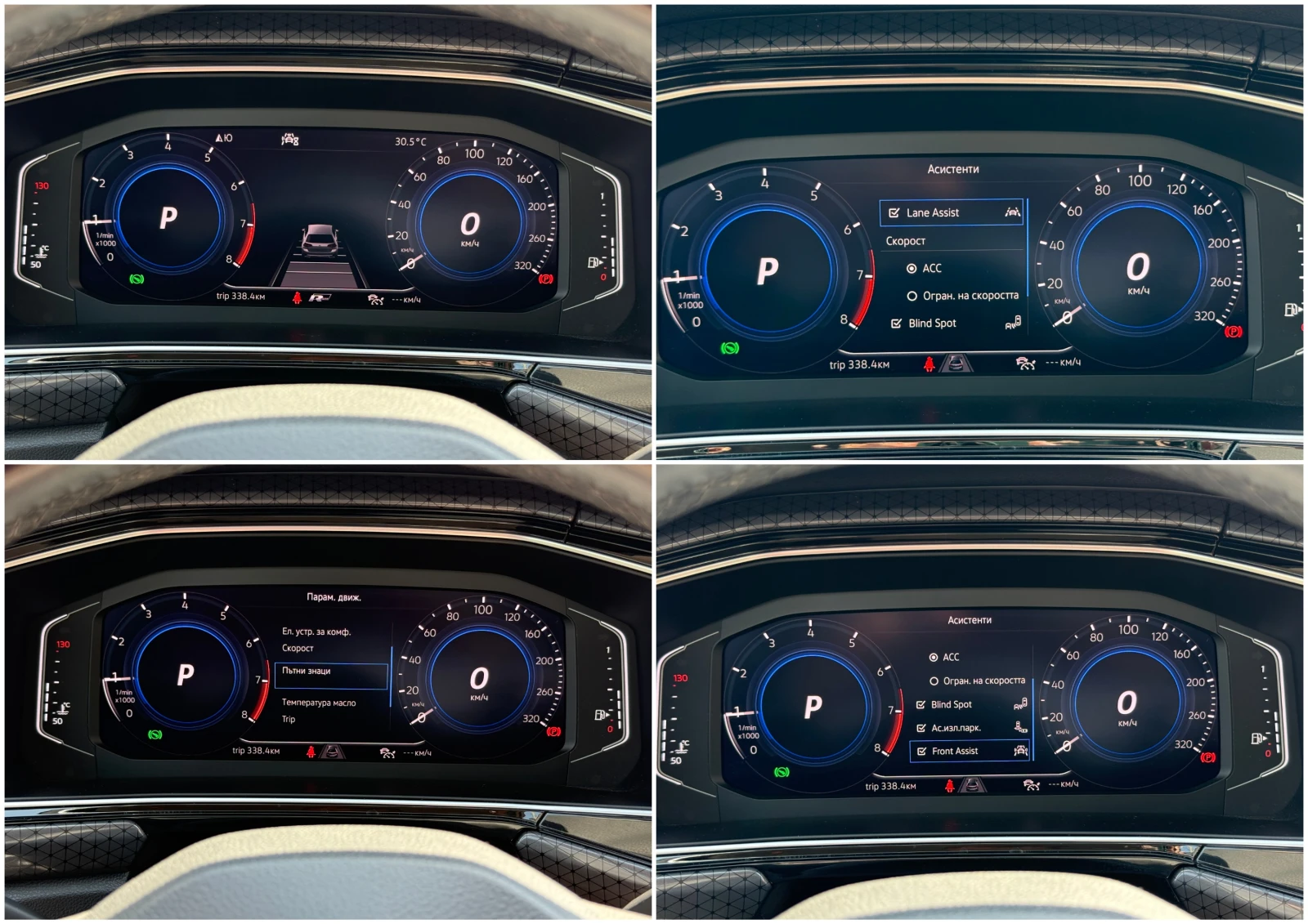 VW T-Cross R-Line FULL+  | Mobile.bg � ����������� 11