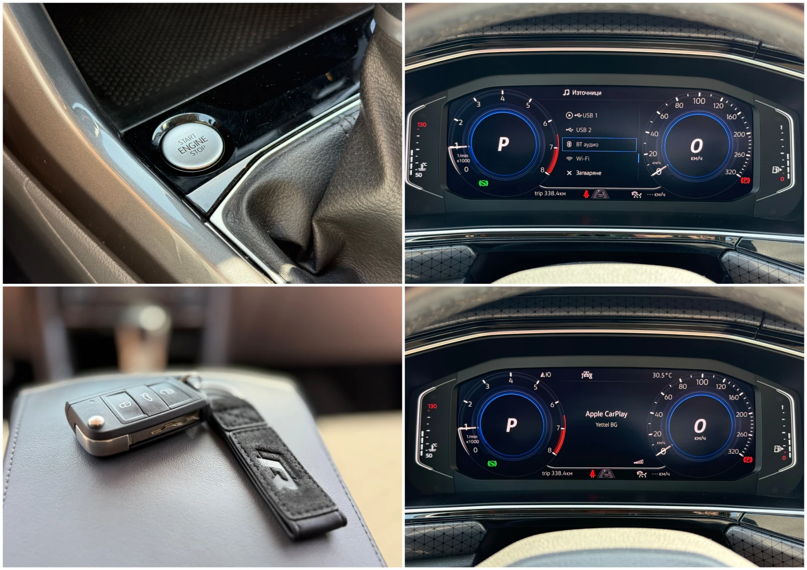 VW T-Cross R-Line FULL+  | Mobile.bg � ����������� 12