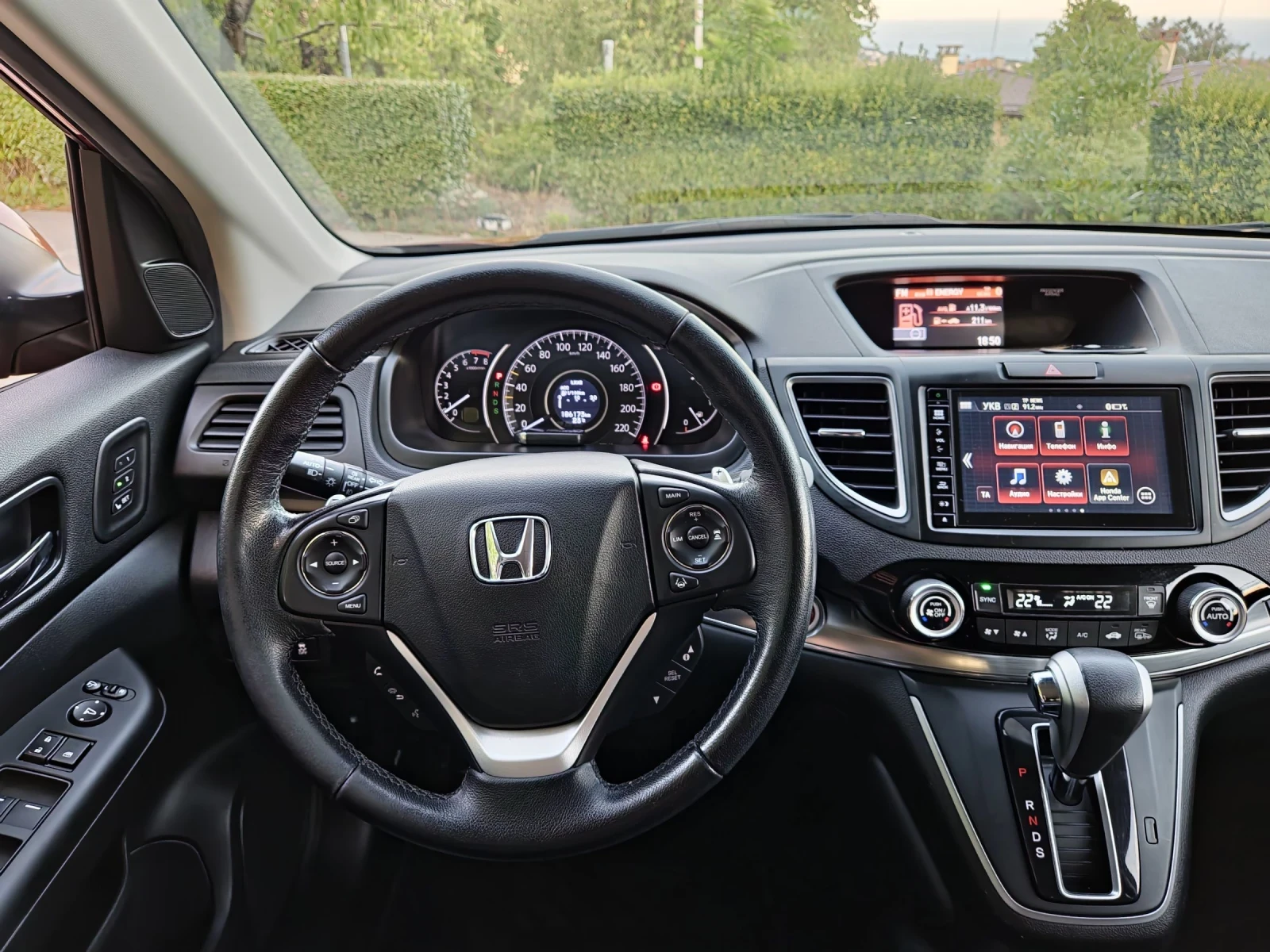 Honda Cr-v 2.0i   44    | Mobile.bg   11