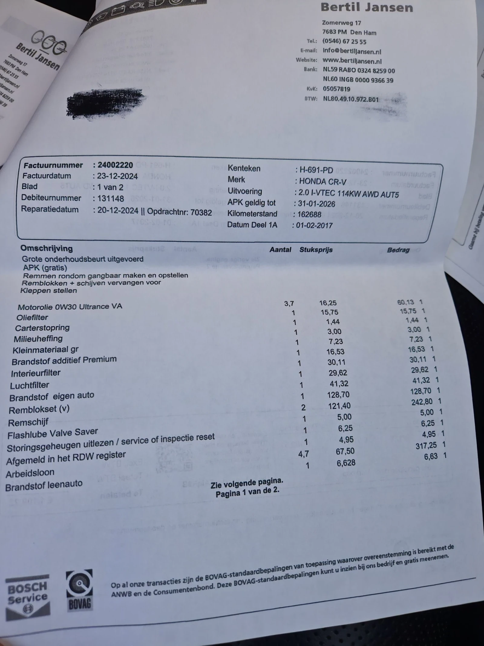 Honda Cr-v 2.0i   44    | Mobile.bg   17