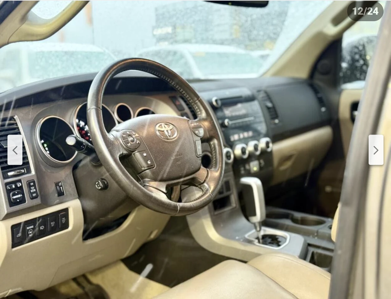 Toyota Sequoia 5.7* V8* * * *  | Mobile.bg   10