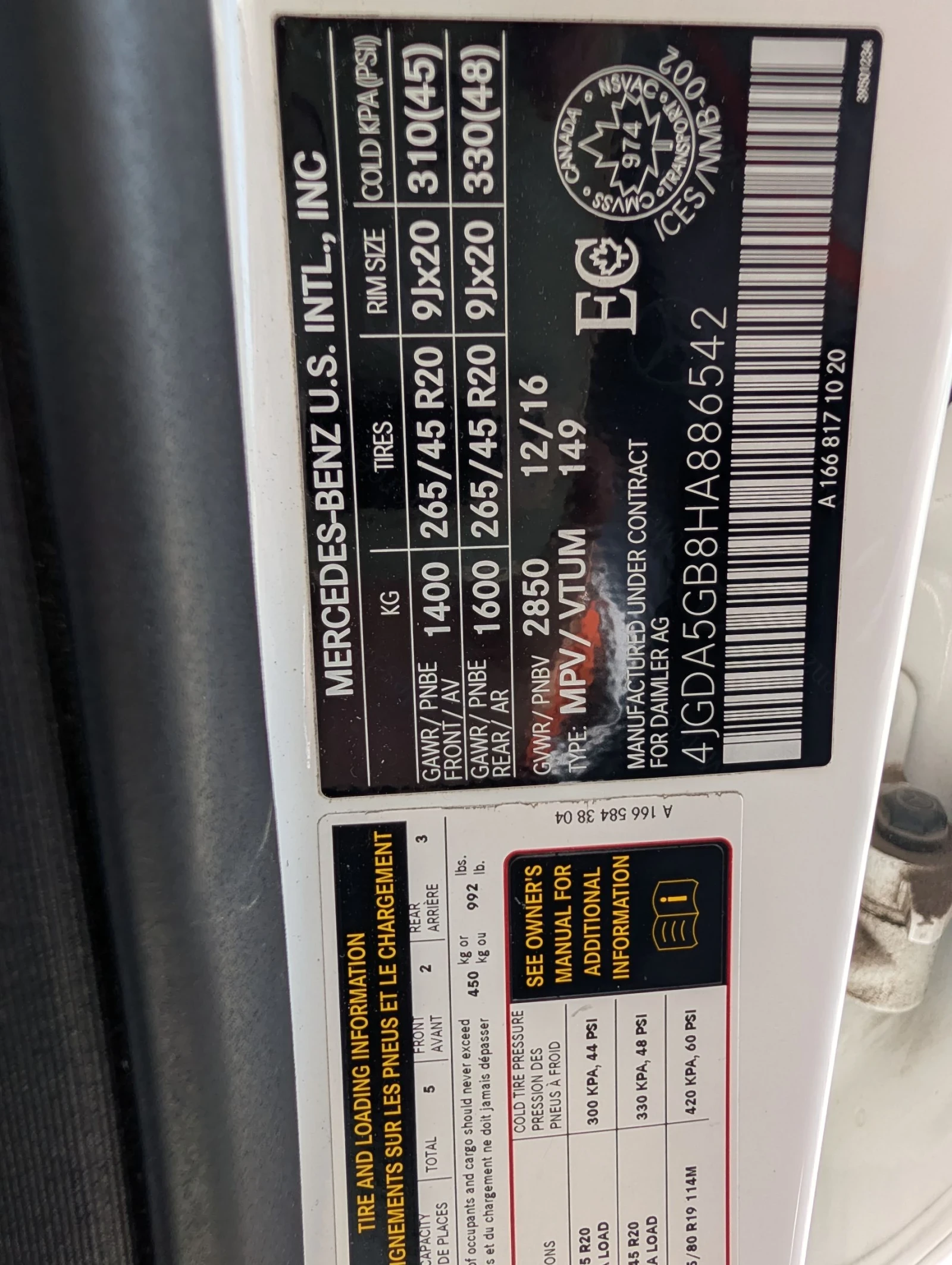 Mercedes-Benz GLE 400, снимка 15 - Автомобили и джипове - 54344762