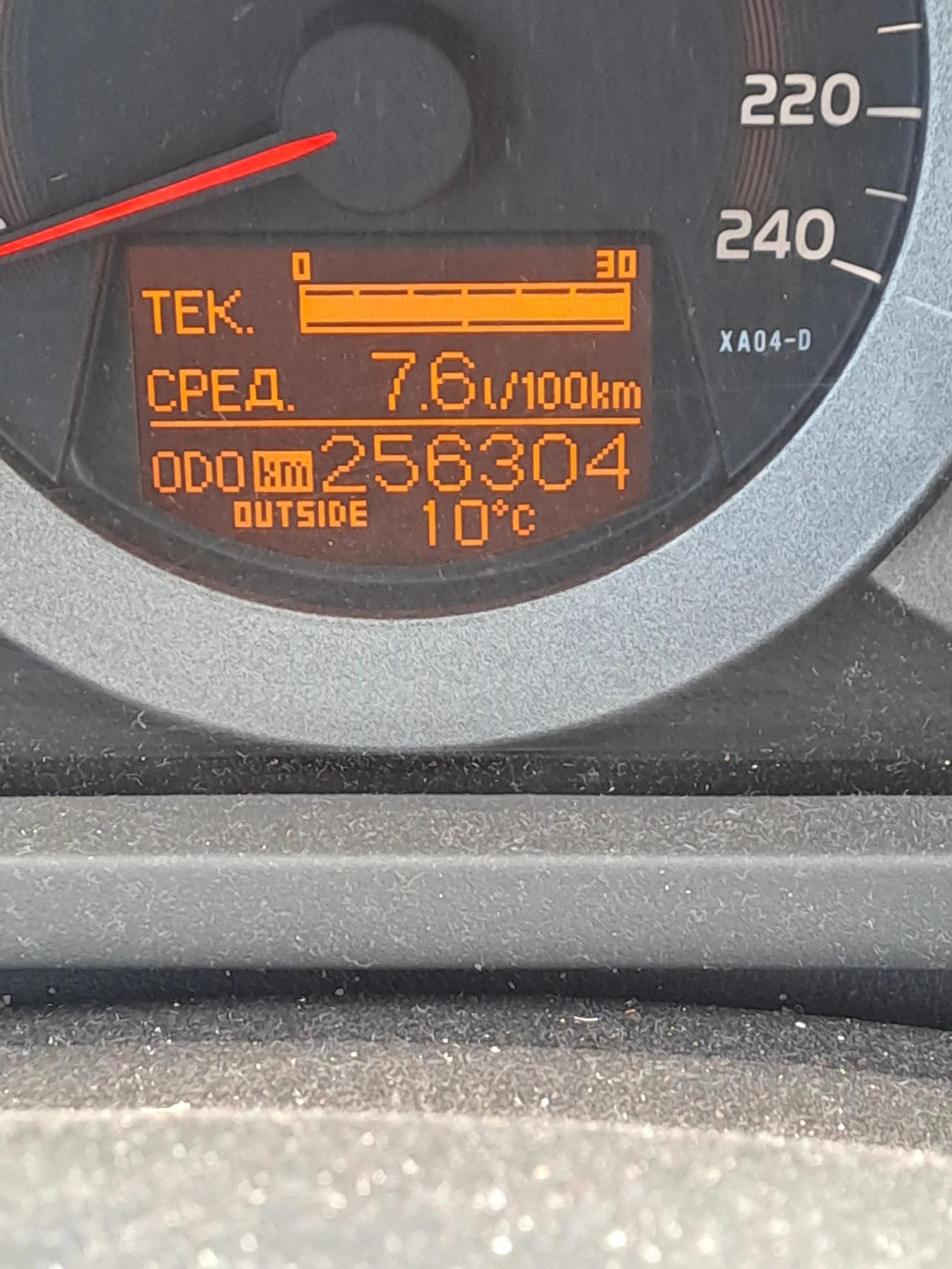 Toyota Rav4 2, 2 d4d feislifr