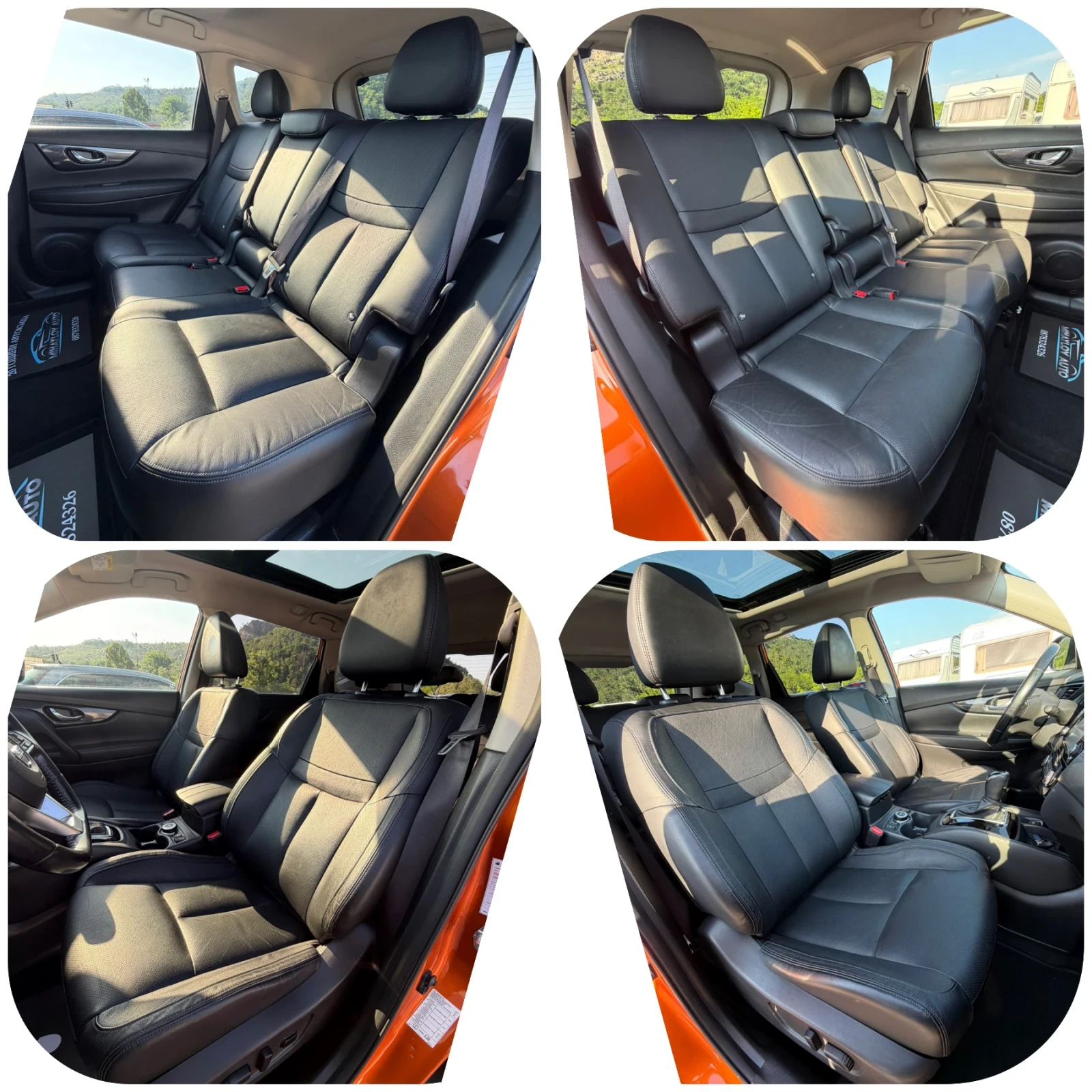 Nissan X-trail 2.0dCi 4X4/УНИКАТ/360* KAMEРИ/КОЖА/ЕЛ.СЕДАЛКИ/LED, снимка 13 - Автомобили и джипове - 54794658