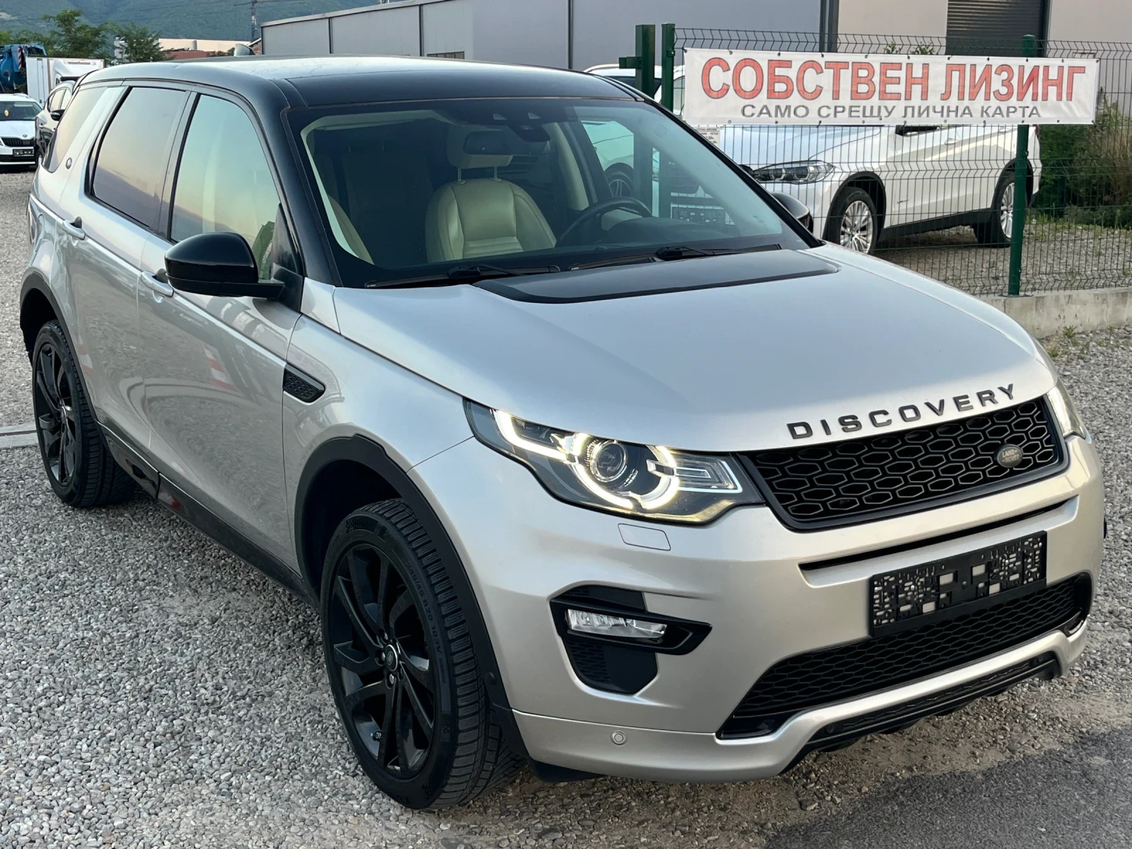 Land Rover Discovery Sport 2.0 D.HSE.Dinamic.Собствен лизинг!!!, снимка 3 - Автомобили и джипове - 55467356