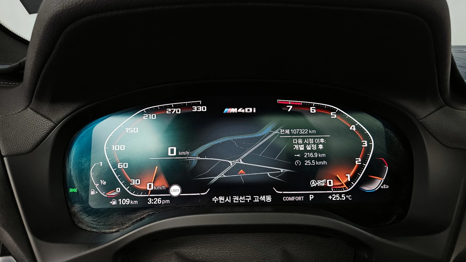 BMW X3 * M40I* DIS* 360* PANO* , снимка 7 - Автомобили и джипове - 55574360