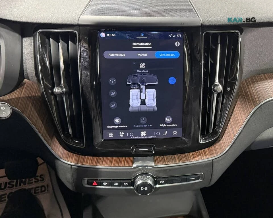 Volvo XC60 B6 Momentum* AWD* КОЖА* ПОДГРЕВ* КАМЕРА* ПАНО* , снимка 17 - Автомобили и джипове - 55990090